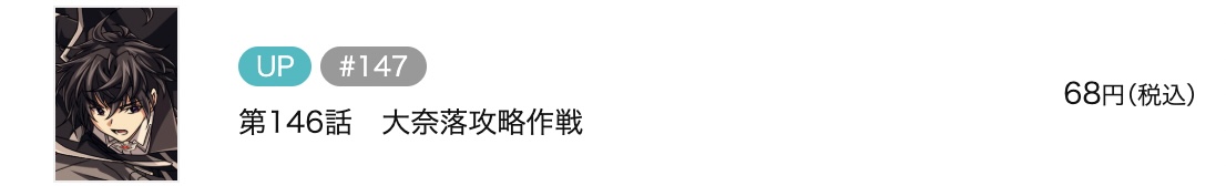 魔力9999万、全属性使いの大賢者