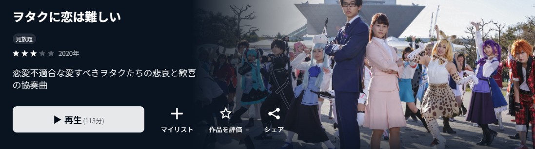 ebookjapan