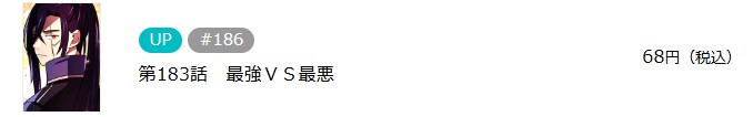 2周目冒険者は隠しクラス＜重力使い＞で最強を目指す