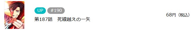 2周目冒険者は隠しクラス＜重力使い＞で最強を目指す