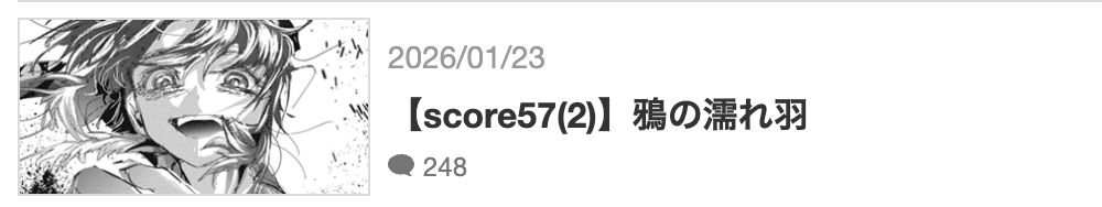 メダリスト 最新話 漫画アプリ