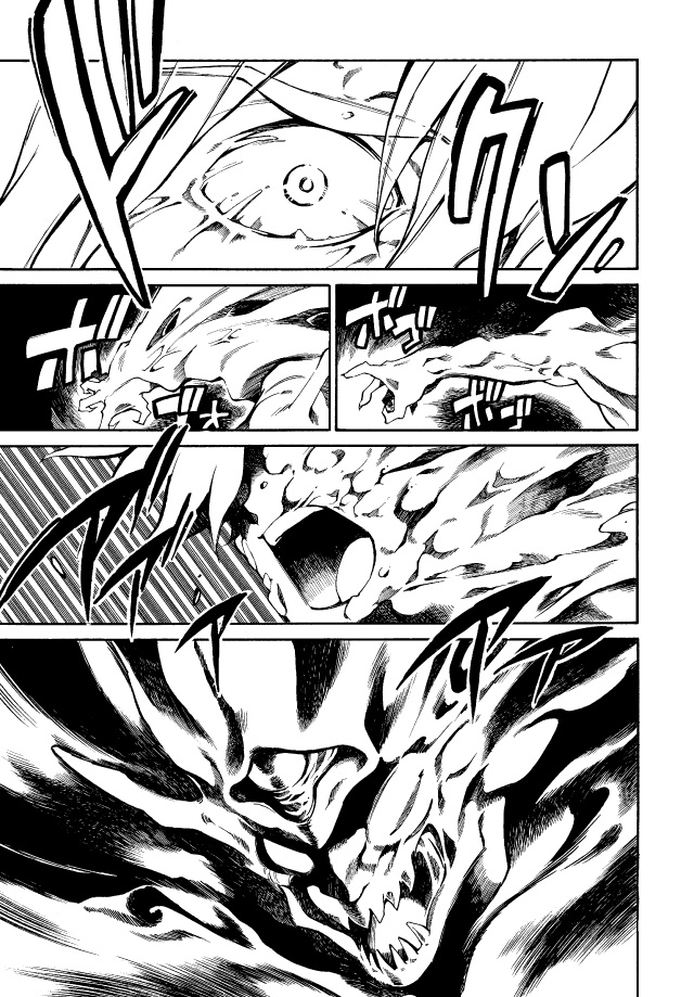 試し読み03