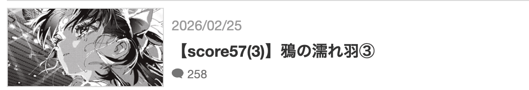 メダリスト 最新話 漫画アプリ