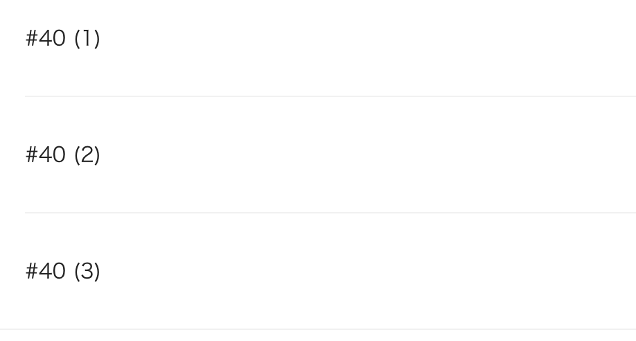 リコリス・リコイル 最新話 漫画アプリ