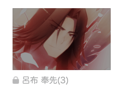 俺だけレベルMAXなビギナー 最新話 漫画アプリ