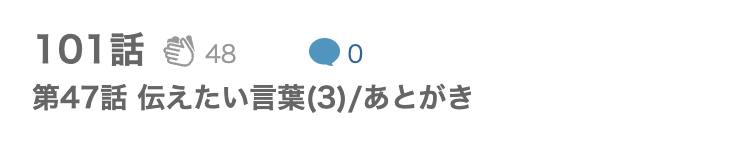 ギルドの受付嬢ですが、残業は嫌なのでボスをソロ討伐しようと思います 最新話 漫画アプリ