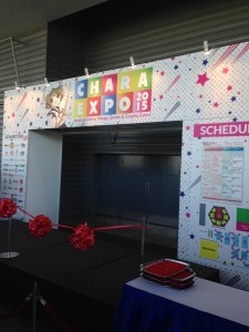 シンガポール『CHARAEXPO 2015』へ行く～後編～