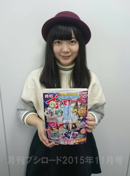 声優・伊藤彩沙さんからサプライズ発表だみゅ!!