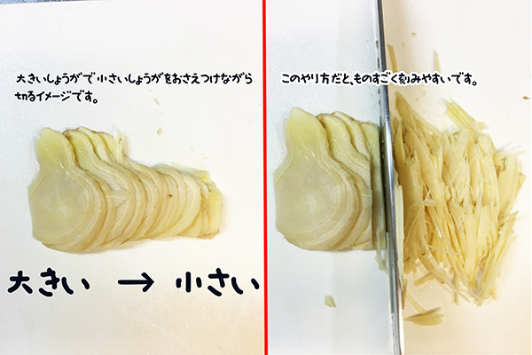 美味しいタコ飯のおはなし。