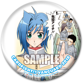 0430_badge_SAMPLE