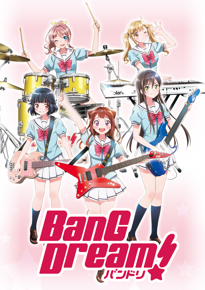 BanG Dream!_comic_start