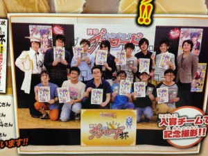 8月号、まだの人は今週末に本屋さんへ!!