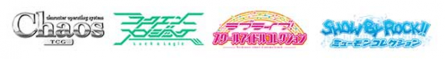 7/8(土)開催 BCF2017大阪会場に「月ブシブース」が出張★