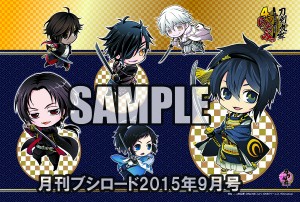 【誌上通販】「刀剣乱舞-ONLINE-」アンソロジーコミック『4コマらんぶっ』プレイマット、〆切は9月7日（月）!!