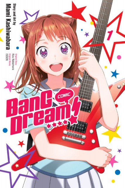 【FINAL】BanG Dream!_#1_Cover