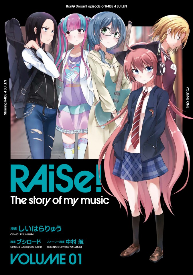RAiSe! The story of my music